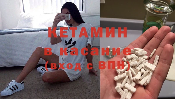 кокаин колумбия Бронницы